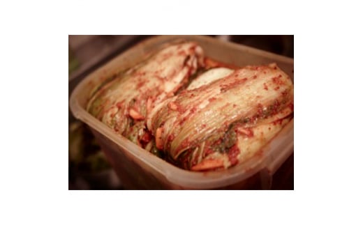 焼肉屋の手作りキムチ(白菜玉売り1kg)【1245240】愛知県岡崎市10000鍋セット・総菜・加工食品漬物・梅干・キムチ