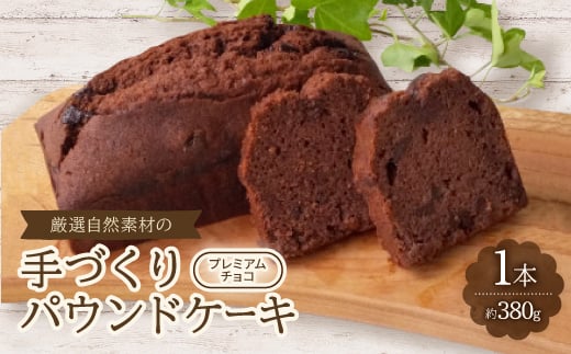 HׂЉvIRfނ̎ÂpEhP[L@v~A`Ry1264679zms10000َqEXC[cĂَq