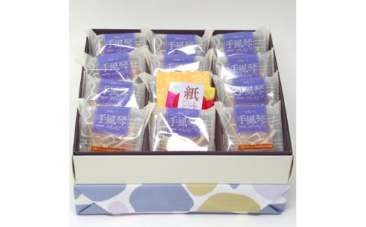 蕗Ղ̂122y1266284zms15000َqEXC[c̑ mَq