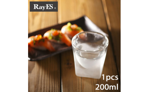 <RayES/レイエス>ダブルウォールグラス RDS-004bf 200ml フロスト【1272214】愛知県岡崎市8000雑貨・日用品食器・グラス