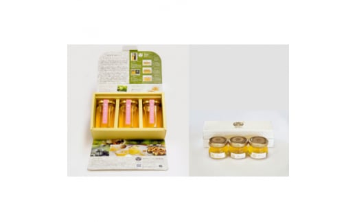 葵生はちみつ(Gift Box&Present Box)【1277743】愛知県岡崎市25000鍋セット・総菜・加工食品ジャム・はちみつ