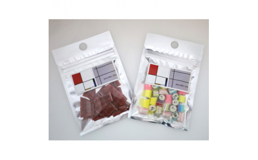 パパブブレ2袋セット(簡易包装)【1295975】愛知県岡崎市6000菓子・スイーツその他 和菓子