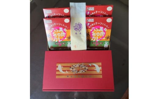 <六ツ美のあの肉カレー&萬歳>国産おやどり骨付きモモ1本入りカレー&復古米/大正浪漫セット(辛口)【1315506】愛知県岡崎市16000鍋セット・総菜・加工食品総菜