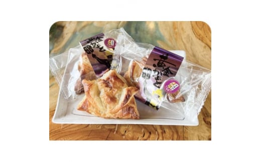 黄金かぶと10個セット【1434254】愛知県岡崎市13000菓子・スイーツその他 和菓子