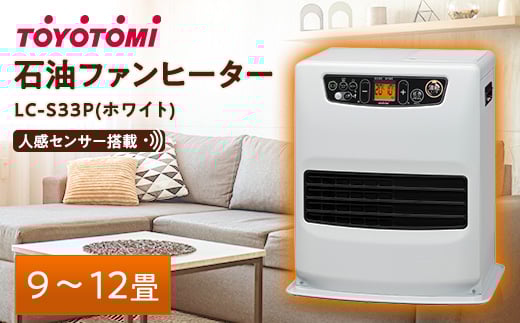 gg~Ζt@q[^[ uLC-S33P(zCg)v@9`12y1507293zms65000diƓd