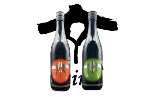 ēc𑢏@gin@×Rp720mlZbgy1570737zms17000EAR[{