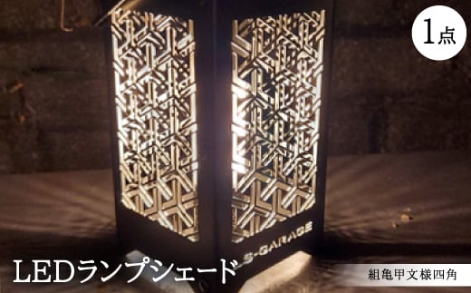 LEDvVF[h@gTbllpy1589807zms16000diƓd