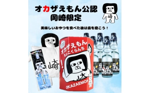 IJUFnbs[Zbg(l)y1621115zms13000َqEXC[c̑ mَq