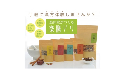 yVfV[Y5Zbg(Q{LbgAOm[ANtgR[AWWG[A`C)ILy1640693zms15000ZbgE؁EHHȋ ZbgE؁E