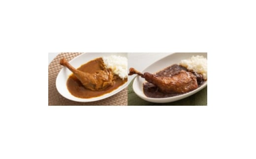 <食卓が騒然>国産おやどりの骨付きモモが丸ごと1本!/六ツ美のあの肉カレーMIX(中辛・辛口各1個)【1667817】愛知県岡崎市6000鍋セット・総菜・加工食品総菜