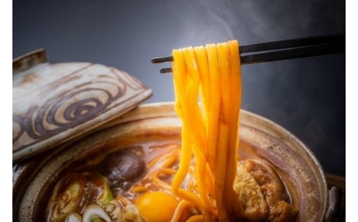 生麺詰合せセット (みそ煮込みうどん×きしめん)愛知県名古屋市7000麺うどん