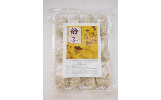 寿屋手作りの味 餃子36個セット愛知県名古屋市9000鍋セット・総菜・加工食品総菜