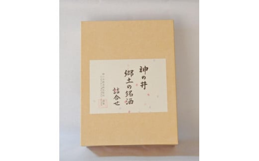 _̈@y̖@lߍ킹@720ml2{mÉs14000EAR[{