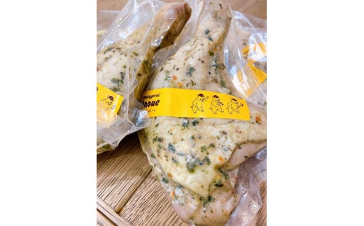 メツゲライ・イノウエ ドイツ風ローストチキン 4人前愛知県名古屋市13000肉その他 肉