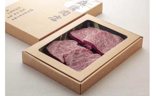 独自熟成 黒毛和牛 A5ロース サーロインステーキ愛知県名古屋市36000肉牛肉