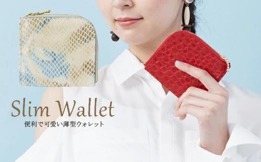 便利で可愛い薄型ウォレット【ZUCCOTTO】ブルーベージュ 最初から最後まで職人の100%手作り ミニ財布愛知県名古屋市26000衣類・装飾品・工芸品財布