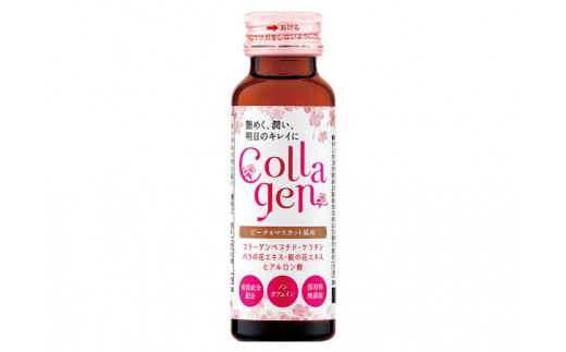Collagen(コラーゲン)【日興薬品工業】愛知県名古屋市22000お茶・飲料果汁・野菜飲料