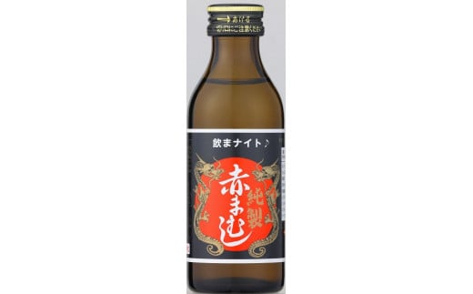純製赤まむし 黒【日興薬品工業】愛知県名古屋市19000お茶・飲料果汁・野菜飲料