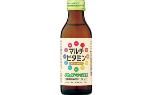 マルチビタミン【日興薬品工業】愛知県名古屋市22000お茶・飲料果汁・野菜飲料