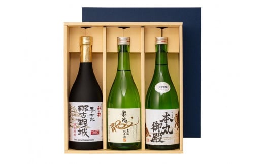 なごや3蔵銘酒飲み比べ3本セット愛知県名古屋市17000酒・アルコール日本酒