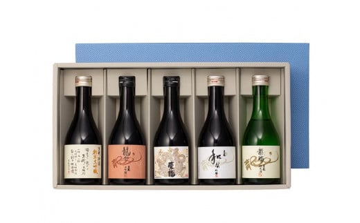 守山 東春酒造300ml 銘酒飲み比べ5本セット愛知県名古屋市19000酒・アルコール日本酒