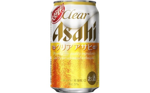 ATq@NAATq350mlʁ24ʓ@2P[X@ÉHꐻmÉs26000EAR[̑ EAR[