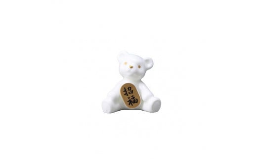 ノリタケの森ベアシリーズ 招福ベア M075 K240愛知県名古屋市15000衣類・装飾品・工芸品その他 装飾品・工芸品