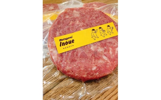 メツゲライ・イノウエ 自称日本一美味しい黒毛和牛コンビーフ 3枚セット愛知県名古屋市24000肉加工肉(ハム・ソーセージ等)