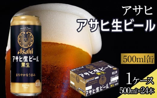 r[@ATq@@r[@500ml@24{mÉs21000EAR[r[EA