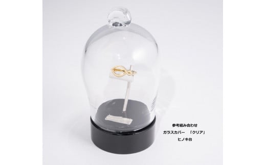 新しい位牌のカタチ「みのりんぐ」 「MINORING」  みのりんぐゴールドとけやき台のSET愛知県名古屋市624000衣類・装飾品・工芸品その他 装飾品・工芸品
