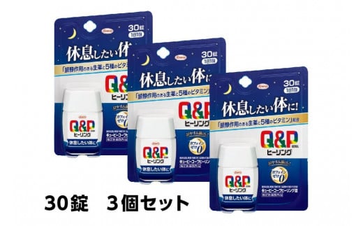 サンマのウロコのペンダント 1個【カラー(赤紫)、チェーン