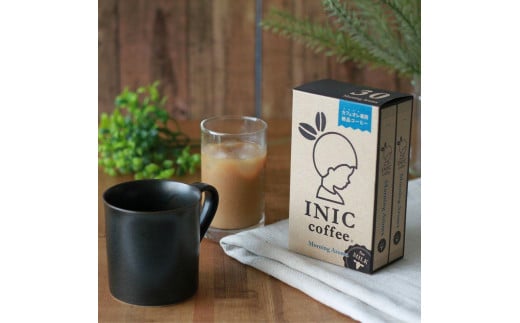 カフェオレ スティック INIC coffee モーニングアロマ30本 粉末 スティックコーヒー 極上 本格的 持ち運び オフィス 個包装 砂糖不使用 イニック インスタント愛知県名古屋市13000お茶・飲料コ