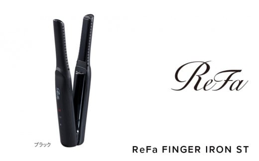 yubNzReFa BEAUTECH FINGER IRON STmÉs50000diƓd