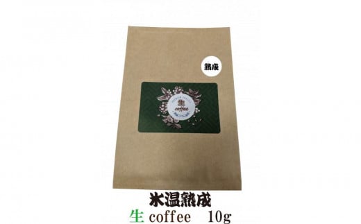 XncoffeeF10g@nR[q[@R[q[@O[R[q[mÉs7000ER[q[Eg