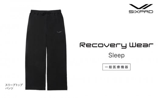 yubNLTCYzSIXPAD Recovery Wear Sleep PantsmÉs47000G݁EpiQE^I