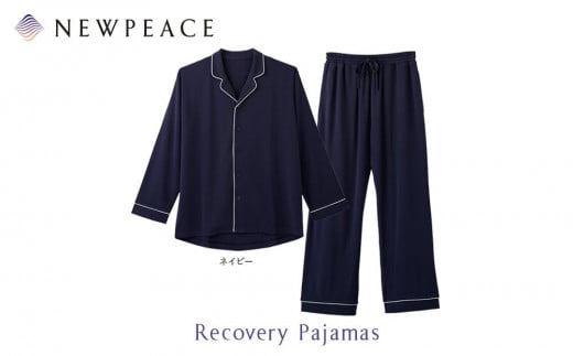 【ネイビーLサイズ】NEWPEACE Recovery Pajamas Set (Long)愛知県名古屋市94000雑貨・日用品寝具・タオル