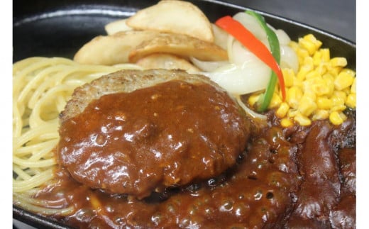 名古屋大須せろりの 冷凍 荒挽きハンバーグ愛知県名古屋市10000肉加工肉(ハム・ソーセージ等)