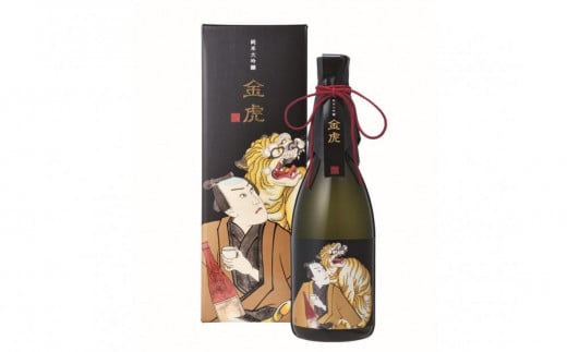 純米大吟醸 金虎愛知県名古屋市19000酒・アルコール日本酒