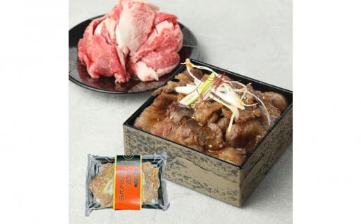 炭火焼熟成カルビ重 2個愛知県名古屋市30000肉牛肉