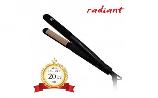 シルクプロヘアアイロン radiant  R  ブラック愛知県名古屋市92000電化製品家電