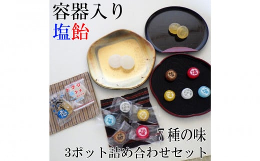 @e艖3lߍ킹@hfJ100Aׂ100AܐF160舤mÉs13000َqEXC[c̑ aَq
