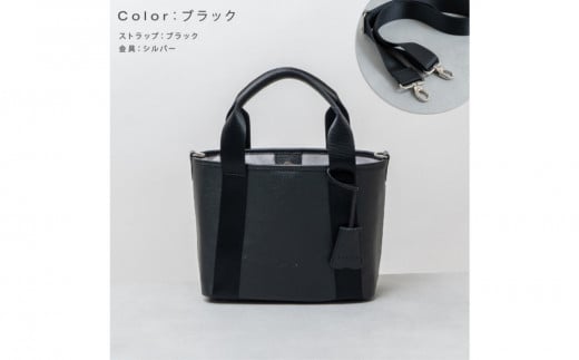 Y-STYLE 魔法の収納トートバッグ Sサイズ【ブラック】愛知県名古屋市88000衣類・装飾品・工芸品鞄・バッグ