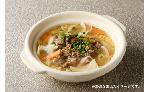 焼肉材料専門店の自家製カルビスープ 4個セット愛知県名古屋市20000鍋セット・総菜・加工食品総菜