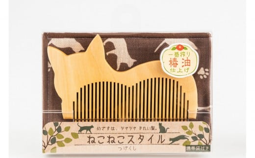 @˂˂X^CigёܕtjmÉs6000G݁EpiϐEtEei