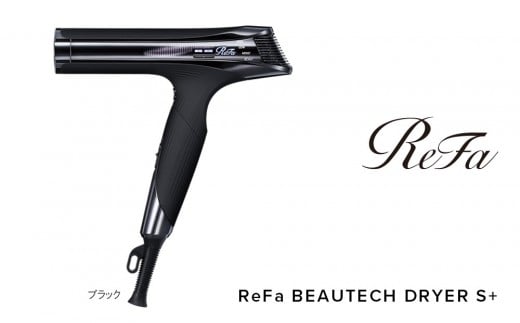 ReFa BEAUTECH DRYER S+yubNzmÉs134000diƓd