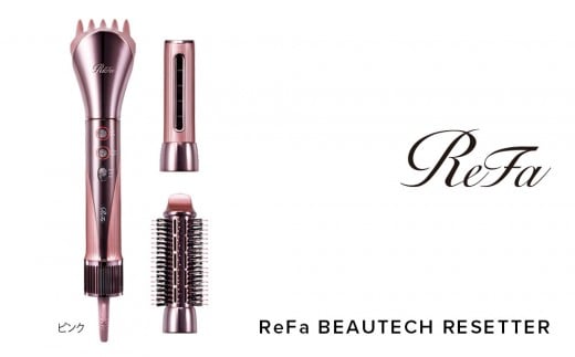 ReFa BEAUTECH RESETTERysNzmÉs130000diƓd