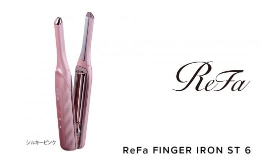 ReFa FINGER IRON ST 6yVL[sNzmÉs50000diƓd