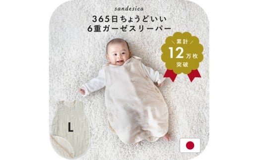 3341-8888-686dK[[X[p[ LTCYiV7΍܂Łj~\mÉs12000G݁EpiQE^I