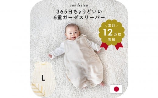 3341-8888-696dK[[X[p[ LTCYiV7΍܂ŁjCImÉs12000G݁EpiQE^I