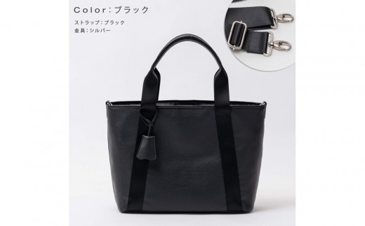Y-STYLE 魔法の収納トートバッグ Mサイズ【ブラック】愛知県名古屋市96000衣類・装飾品・工芸品鞄・バッグ
